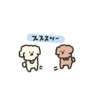 ふわモコのふわふわ日常生活（個別スタンプ：38）