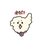 ふわモコのふわふわ日常生活（個別スタンプ：39）