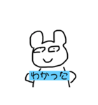 へんてこなくま（個別スタンプ：1）