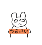 へんてこなくま（個別スタンプ：2）