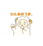 みんなのどうぶつLINEスタンプ！（個別スタンプ：15）