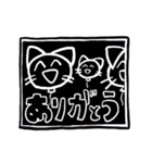 日常を生きるスタンプ（個別スタンプ：1）