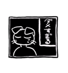 日常を生きるスタンプ（個別スタンプ：5）