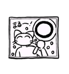 日常を生きるスタンプ（個別スタンプ：7）