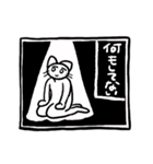 日常を生きるスタンプ（個別スタンプ：14）