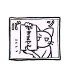 日常を生きるスタンプ（個別スタンプ：15）