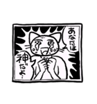 日常を生きるスタンプ（個別スタンプ：27）