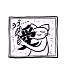 日常を生きるスタンプ（個別スタンプ：28）