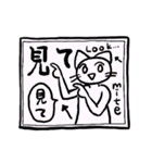 日常を生きるスタンプ（個別スタンプ：31）