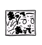 日常を生きるスタンプ（個別スタンプ：32）