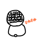 ひつじのカールくん（個別スタンプ：4）