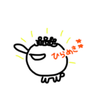 ひつじのカールくん（個別スタンプ：27）