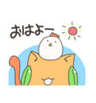 未確認飛行生物ランス（個別スタンプ：3）
