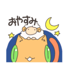 未確認飛行生物ランス（個別スタンプ：4）