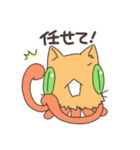 未確認飛行生物ランス（個別スタンプ：8）
