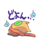 未確認飛行生物ランス（個別スタンプ：19）