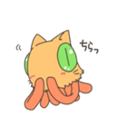 未確認飛行生物ランス（個別スタンプ：21）