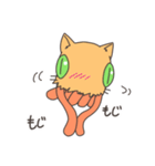 未確認飛行生物ランス（個別スタンプ：22）