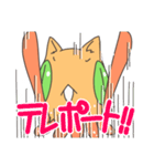 未確認飛行生物ランス（個別スタンプ：25）