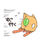 未確認飛行生物ランス（個別スタンプ：27）