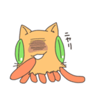 未確認飛行生物ランス（個別スタンプ：29）