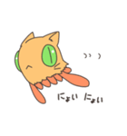 未確認飛行生物ランス（個別スタンプ：35）