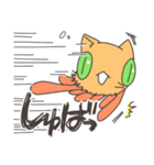 未確認飛行生物ランス（個別スタンプ：36）