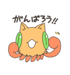 未確認飛行生物ランス（個別スタンプ：37）