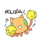 未確認飛行生物ランス（個別スタンプ：38）