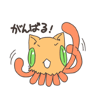 未確認飛行生物ランス（個別スタンプ：39）