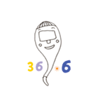 たいおん．K（個別スタンプ：2）