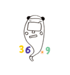 たいおん．K（個別スタンプ：5）