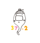 たいおん．K（個別スタンプ：8）