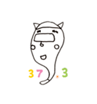 たいおん．K（個別スタンプ：9）