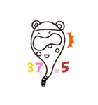 たいおん．K（個別スタンプ：11）