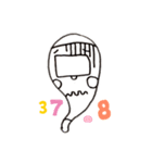 たいおん．K（個別スタンプ：14）