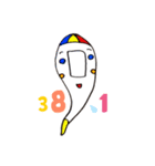 たいおん．K（個別スタンプ：17）