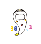 たいおん．K（個別スタンプ：19）