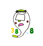 たいおん．K（個別スタンプ：24）