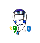 たいおん．K（個別スタンプ：26）