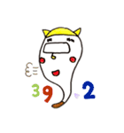 たいおん．K（個別スタンプ：28）