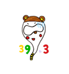 たいおん．K（個別スタンプ：29）