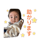 i'm TKO wady'sFAM（個別スタンプ：15）