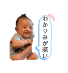 i'm TKO wady'sFAM（個別スタンプ：26）