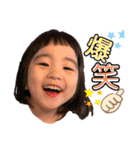 i'm TKO wady'sFAM（個別スタンプ：39）