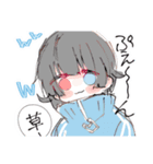 俺がいちばん少ない件について。（個別スタンプ：1）