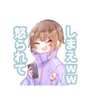 俺がいちばん少ない件について。（個別スタンプ：6）