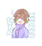 俺がいちばん少ない件について。（個別スタンプ：8）