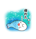 アザラシ人魚ちゃん（個別スタンプ：5）