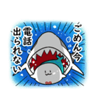 アザラシ人魚ちゃん（個別スタンプ：13）